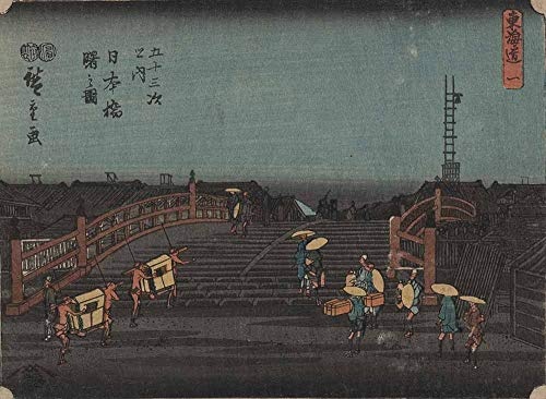Utagawa Hiroshige I - Nihonbashi Akebono Zu...