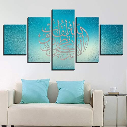 GYHU Fünf Aufeinanderfolgende Gemälde Leinwandkern im islamischen Stil, 20x35cmx2 20x45cmx2 20x55cmx1, Absatz C Kein Rahmen Hd Gedruckt Modular Hauptwohnzimmer,Bürohintergrund,Home Dekorative Malerei
