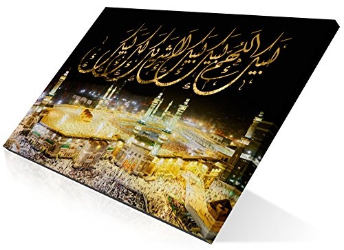 Halal-Wear Mekka Kaaba bei Nacht Masjid Alharam Islamische Leinwandbilder Islambild Islam Fotoleinwand fertig gespannt auf Keilrahmen Fotoleinwand Islambild Islamische Leinwand (80 x 60 cm)