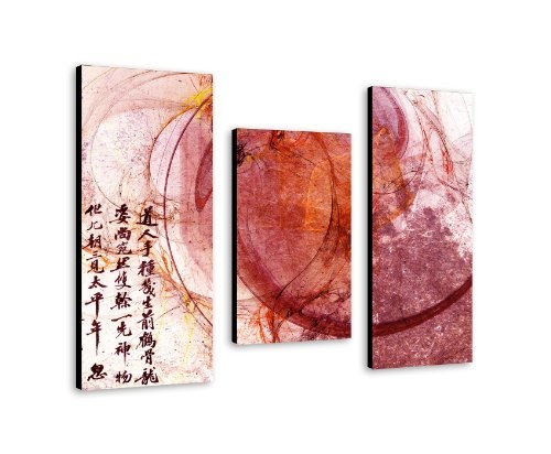 Feng shui - Wandbild mit chinesischen Schriftzeichen 100x70cm 3-teiliges Keilrahmenbild (30x70+30x50+30x70cm) abstraktes Wandbild mehrteiliger Kunstdruck im Gemälde-Stil - optisch wie handgemalt - glatte Oberfläche - Vintage