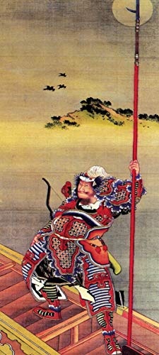 Bilderdepot24 Türtapete selbstklebend - Katsushika Hokusai - Samurai 90 x 200 cm - einteilig Türaufkleber Türfolie Türposter - Maler Alte Meister Kunstwerk Japan Künstler Kultur