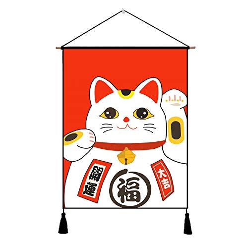 Zhou.Dream team Japanische Art glückliche Katze...